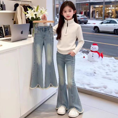 女童牛仔裤秋装2026新款儿童独特超好看裤子女孩大童秋款微喇叭裤