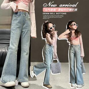 春装 女童裤 儿童中大童女孩洋气弹力长裤 2025春秋新款 子喇叭牛仔裤