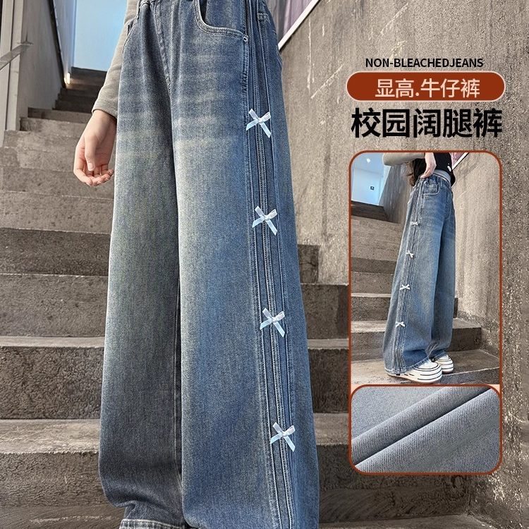 女童加绒裤子秋冬2025新款儿童冬季阔腿裤初中生女大童直筒牛仔裤