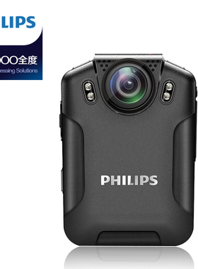 Philips/飞利浦 VTR8101执法仪记录仪防爆1440P高清星光夜视广角