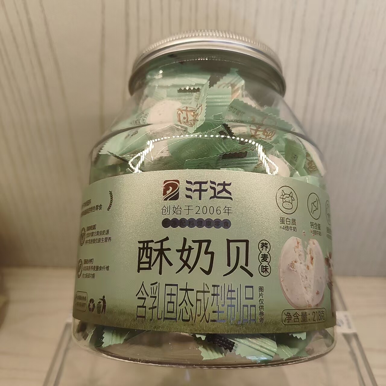 粗粮奶贝含钙膳食纤维休闲零食