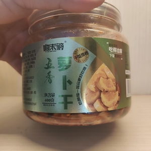 萝卜干 嗨未够400克萝卜干麻辣香辣香脆下饭菜咸菜