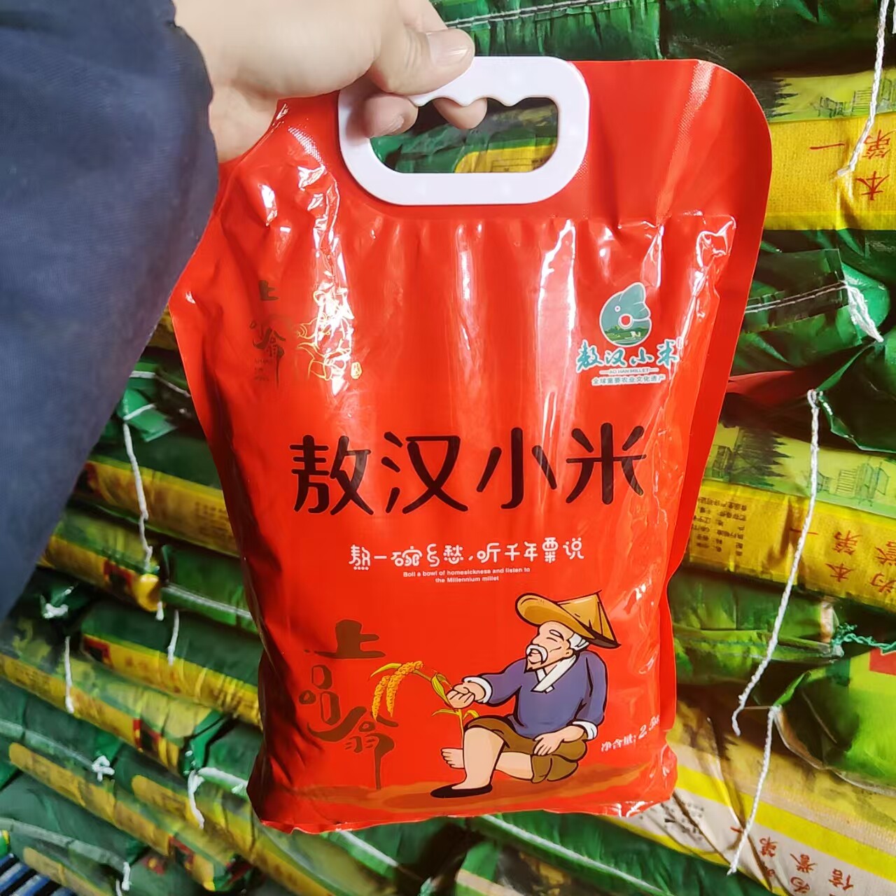 黄小米内蒙古赤峰敖汉5斤黄小米粗粮米食用新米香糯熬粥粘杂粮