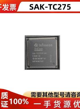 SAK-TC275T-64F200NDC SAK-TC275TP-64F200NQFP176 微控制器芯片