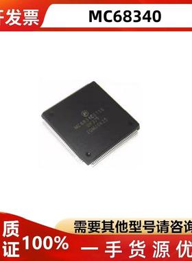 MC68340FT16E/FE16C/PV16E/AG25E MC68VZ328AG/68302PV20C QFP144
