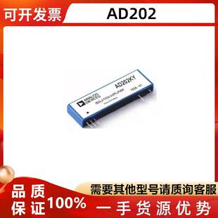 AD210AN/BN/JN AD202JY JN KN AD202KY 微型隔离放大器 现货价优