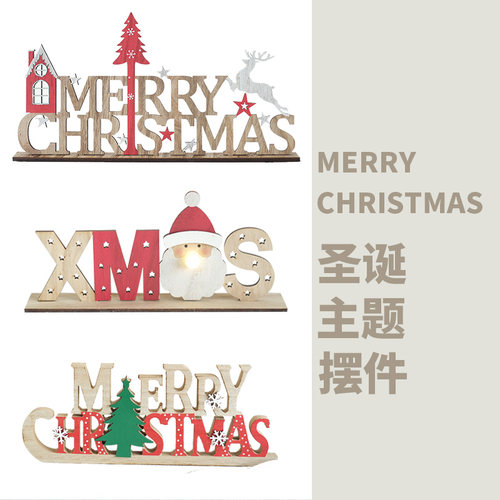 BGDESIGN圣诞主题桌牌前台立牌