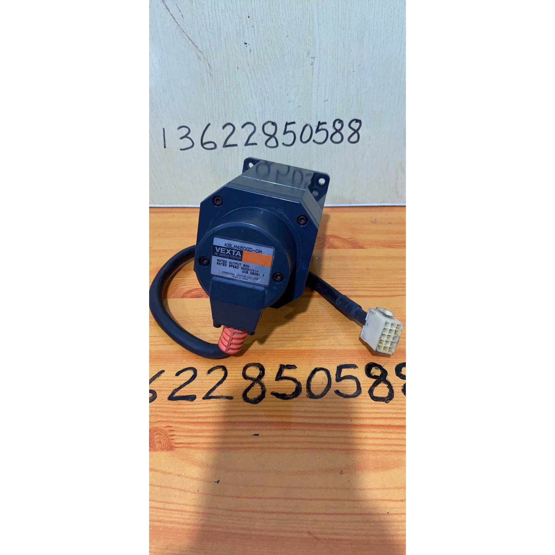 日本东方KBLM460GD-CM带刹车无刷电机 VEXTA 拆机 现货议价
