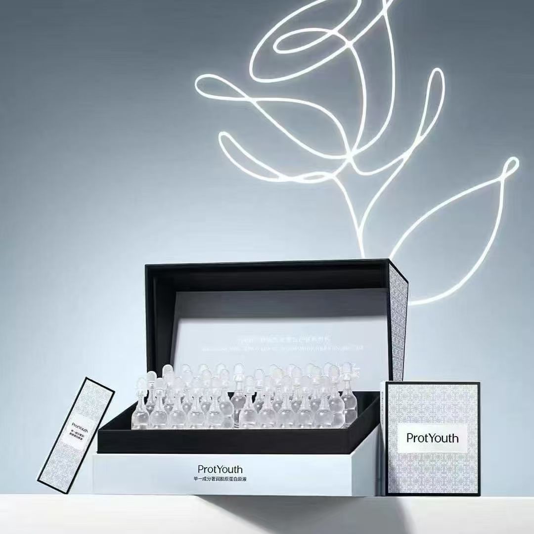 锦波ProtYouthT8胶原蛋白原液T16奢宠双胶原次抛美容院同款