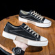 低帮饼干鞋 男款 布鞋 男士 休闲鞋 2024春季 子透气板鞋 外贸 帆布鞋