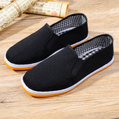 男司机工作松紧口帆布鞋 老北京布鞋 牛筋底轮胎底千层底黑布鞋