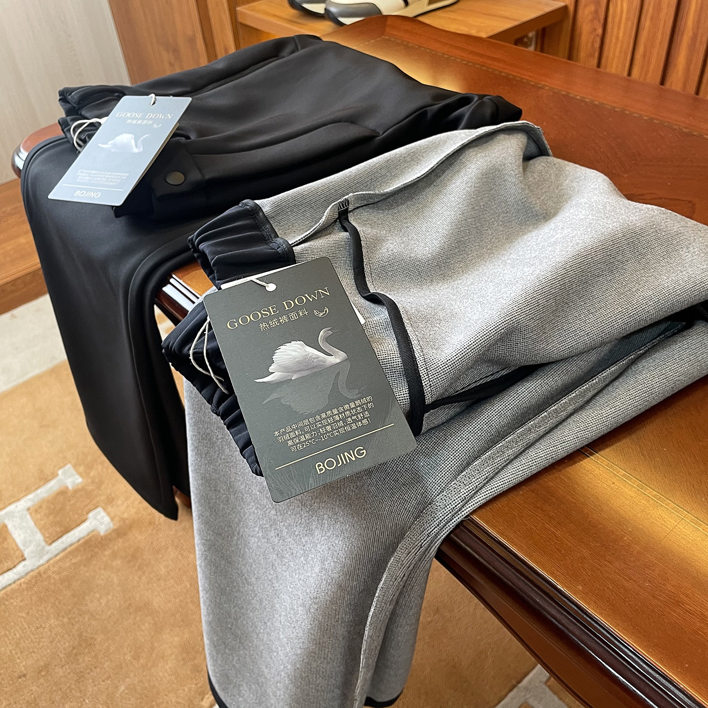 黑科技DF-in3D羽绒直筒休闲裤男