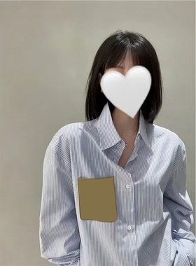 潮牌202c4秋季新款长袖条纹衬衣高级感衬衫男女宽松外套上衣