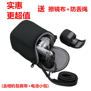 适用于三星NX100 NX1000 NX1100 2000 3000相机包20-50mm保护套