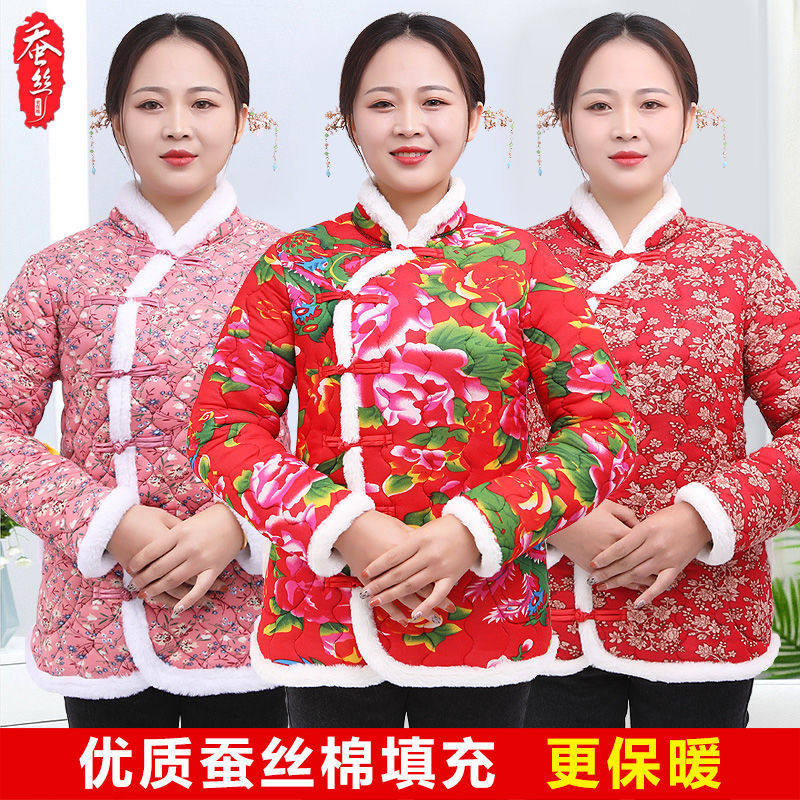 东北大花棉袄女冬加厚民族风碎花棉服时尚棉衣棉裤两件套装女外穿