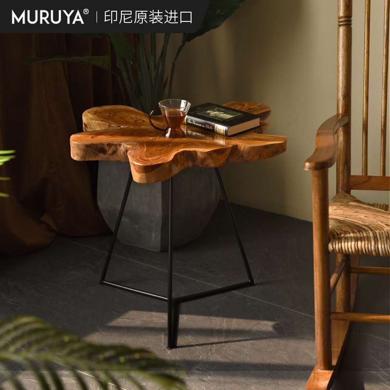 慕芮雅北欧柚木原木边几