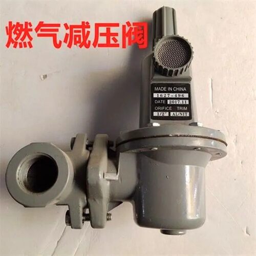 天然气调压器627减压阀燃气调压阀稳高压阀 气化炉工业