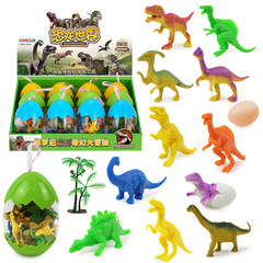 仿真恐龙玩具 动物模型 儿童塑胶实心迷你小恐龙  小号恐龙蛋套装