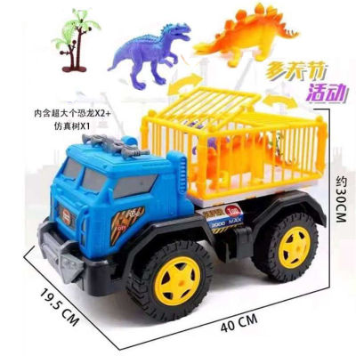 超大工程车玩具车载恐龙翻斗车导弹车搅拌车挖掘机云梯车699-1137