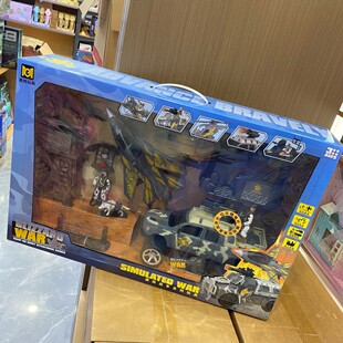 模拟战争玩具战斗机直升机坦克越野车摩托车兵人快艇机枪巡逻狗