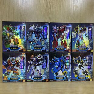 托宝战士银河侦探特警巨岩先锋核爆游侠音速雷霆星际拼装手办玩具
