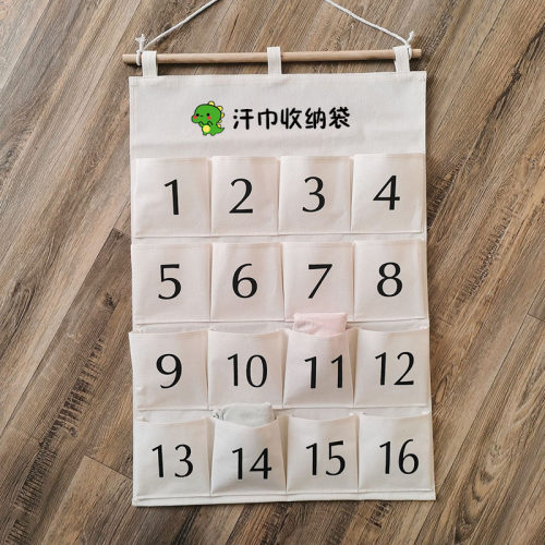 吸汗巾收纳袋梳子袋棉麻可水洗