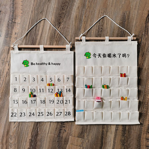 帆布喝水记录袋晨检袋墙挂式