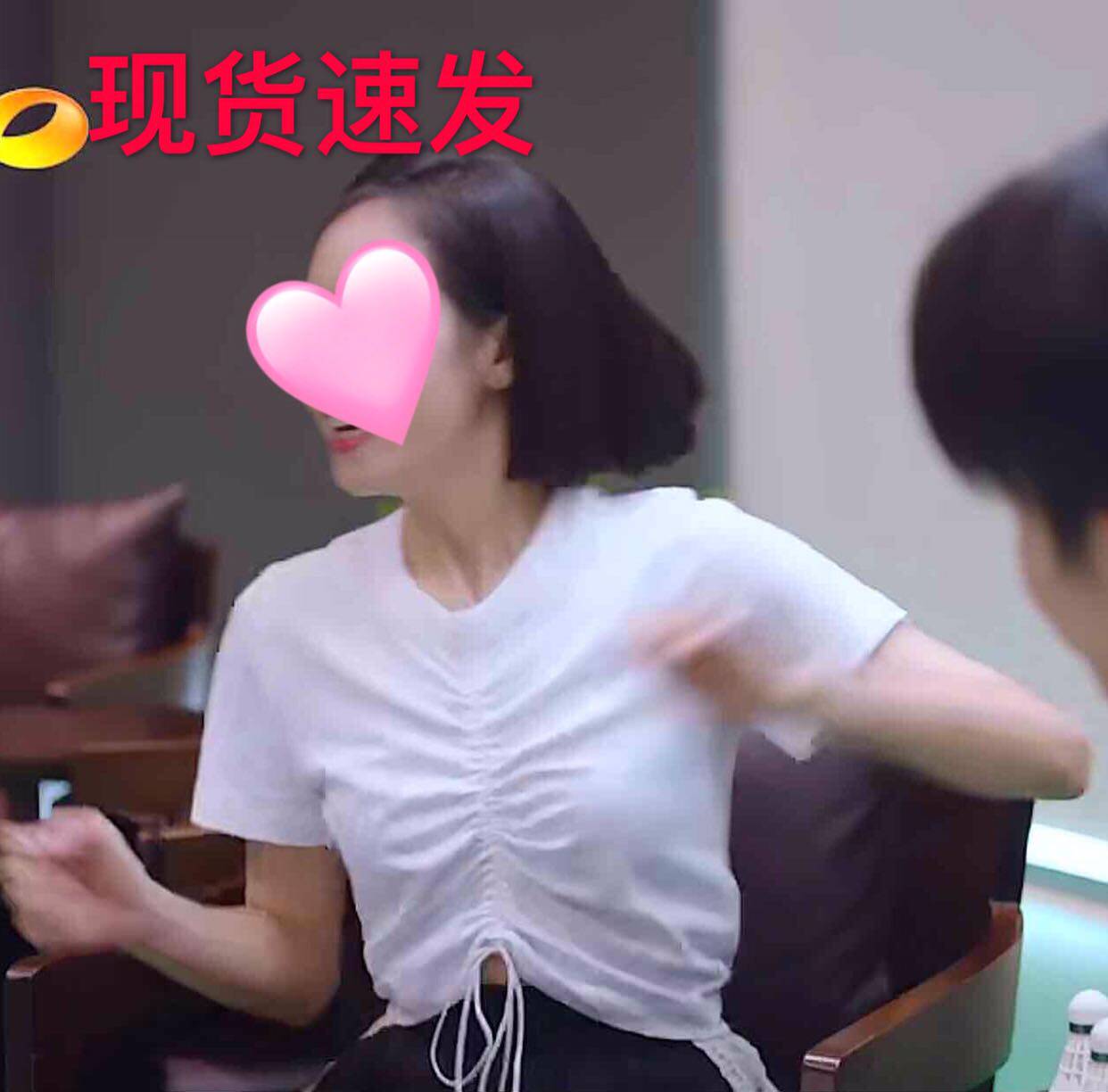 下一站是幸福宋茜贺繁星同款衣服女T恤白色短袖宽松百搭纯棉上衣