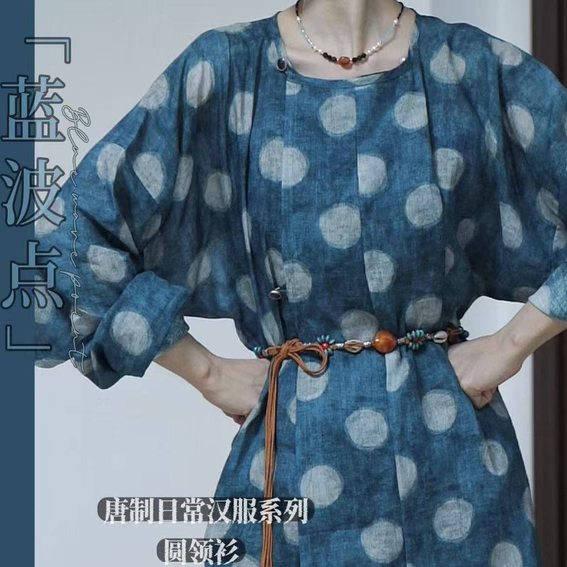 司羽阁原创【蓝波点】苎麻唐圆领衫夏日透气吸湿防晒薄开衫,女装/女士精品,汉服上装,淘宝优惠券,粉丝福利购,淘宝优惠卷