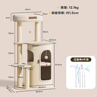 [Интерактивная комбинация] Лазалка для кошек + палка для кошек