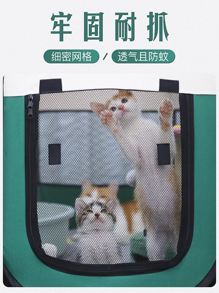 고양이 산모실 고양이 분만실 고양이 분만 임신 및 대기 기간 폐쇄형 고양이 둥지 텐트 강아지 애완동물 출산 상자 생산 용품 일체 세트