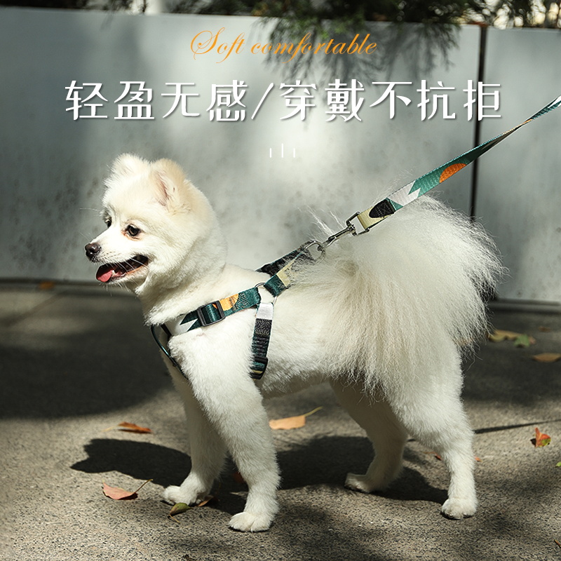 宠物狗狗背心式胸背带