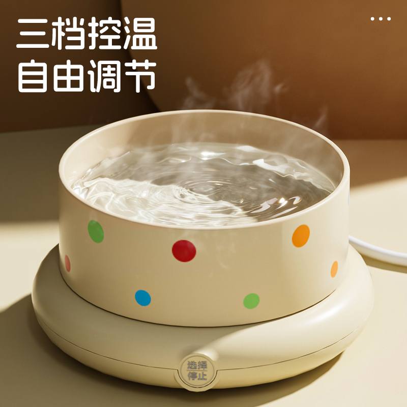 恒温猫咪饮水机酸奶机宠物饮水器猫碗陶瓷保温冬天加热喝水器水碗