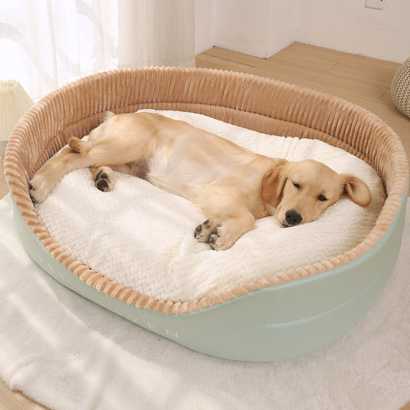 狗窝冬天保暖柴犬拉布拉多狗垫子睡觉用冬季金毛四季通用宠物狗床