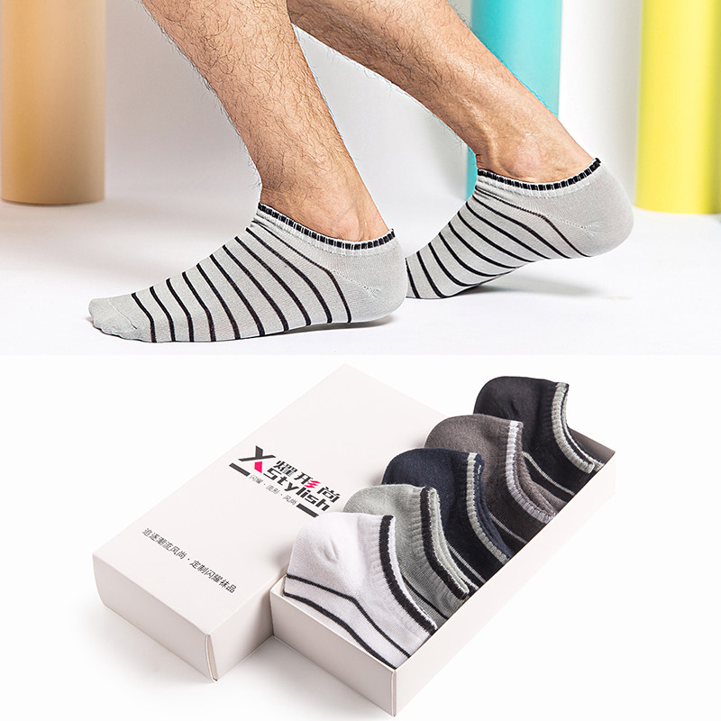 Chaussettes - collants yxs16024 - Ref 760545 Image 1