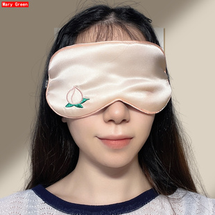甜美清新女生樱桃蝴蝶花真丝眼罩夏天遮光助睡眠送耳塞冰丝袋套装