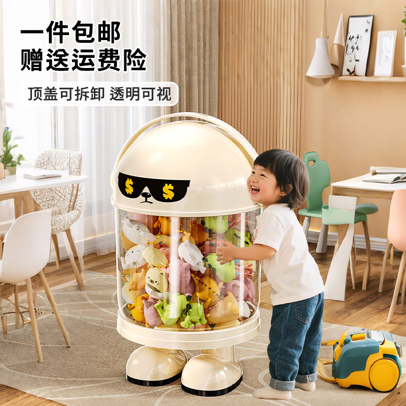 娃娃收纳桶环保材质透明大号大容量玩偶收纳筐儿童零食玩具收纳