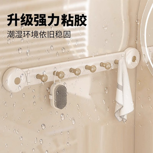 无痕粘胶门后连排挂钩强力承重免打孔浴室卧室墙上入户收纳排