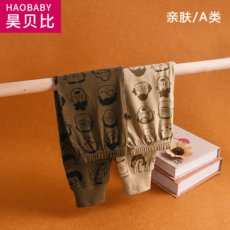 宝宝秋裤纯棉单层春秋薄款儿童婴儿可开裆线裤内穿打底裤衬裤长裤,童装/婴儿装/亲子装,保暖裤,淘宝优惠券,粉丝福利购,淘宝优惠卷