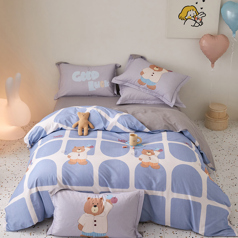 多喜爱全棉磨毛三件套纯棉四件套秋冬加厚保暖套件单双人床上用品