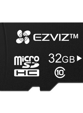 萤石云智能监控摄像头内存专用卡TF高速32G128G监控专用存储卡64G