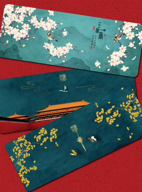 防水鼠标垫中国风国潮超大号故宫古风文创复古办公桌垫笔记本垫