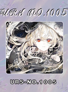 WALLHACKSP-005 觉醒sora 同款电竞钢化玻璃鼠标垫(复刻版)