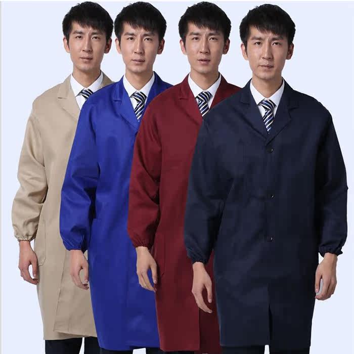 Tenue de travail en polyester - Ref 1913646 Image 1