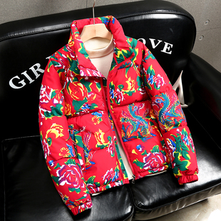 东北大花棉袄男女款冬季加厚国潮宽松网红痞帅短款棉衣棉服外套男