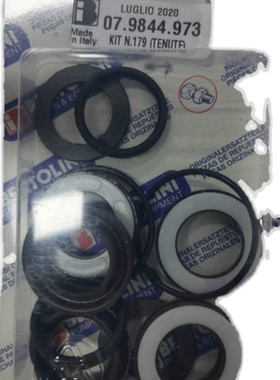 TMC1525/TMC2125C水封意大利贝托里尼柱塞泵水封配件