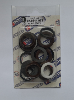 意大利BERTOLINI贝托里尼TMG2420水封