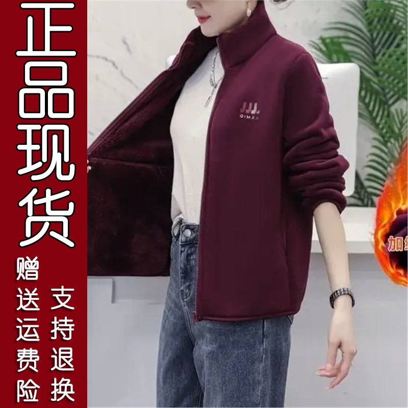 22P正版精选新款修身薄款中老年