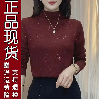 18B正版精选妈妈装2025冬季新款