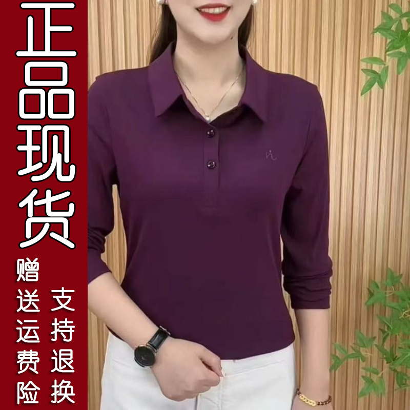 05B正版精选爆款2025秋季款时尚